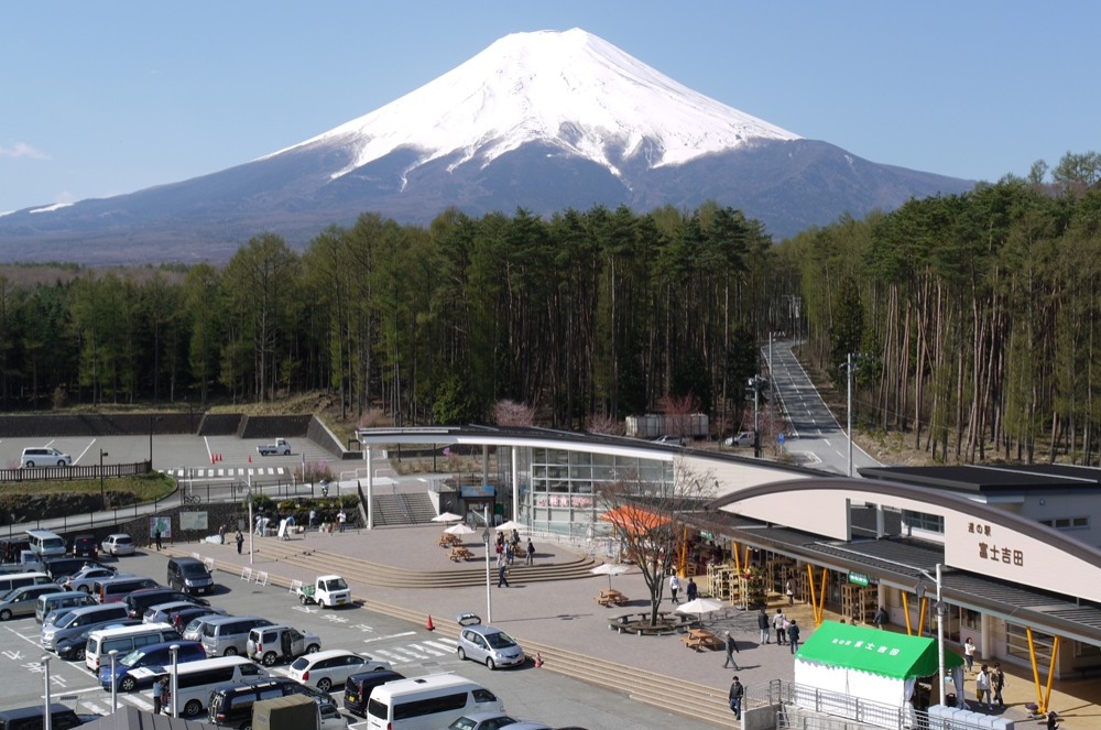 道の駅富士吉田
